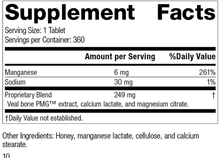 Biost®, 360 Tablets, Rev 10 Supplement Facts