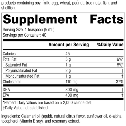 Calamari Omega-3 Liquid, 200 mL, Rev 08 Supplement Facts