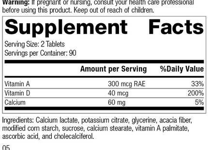 Cataplex® D, 180 Tablets, Rev 03 Supplement Facts