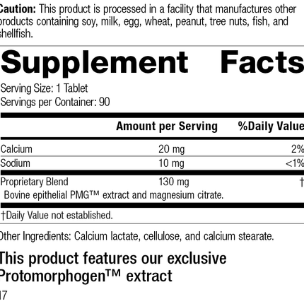 Dermatrophin PMG®, 90 Tablets, Rev 17 Supplement Facts