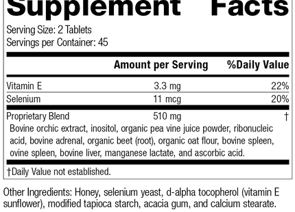 Cataplex® E, 90 Tablets, Rev 23 Supplement Facts