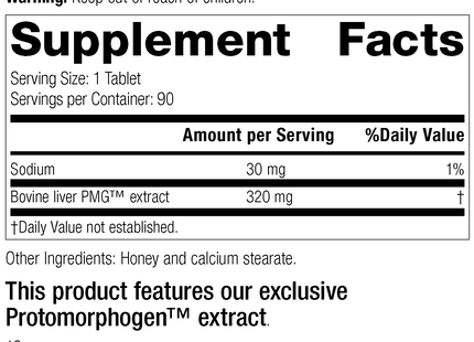 Heptrophin PMG 4775 - Rev 15 Supplement Facts