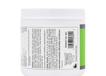 FurBaby™ Multivitamin for Dogs