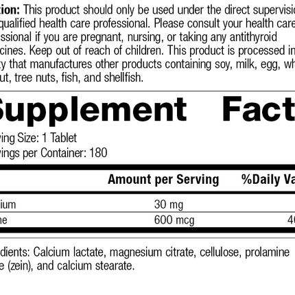 Prolamine Iodine, 180 Tablets, Rev 03 Supplement Facts