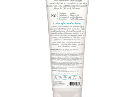 Vitamin E Fragrance-Free Sensitive Skin Shea Body Lotion