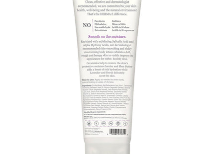 Vitamin E Lavender & Neroli Skin Smoothing Shea Body Lotion