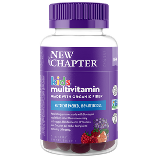 Kids Multivitamin Gummies