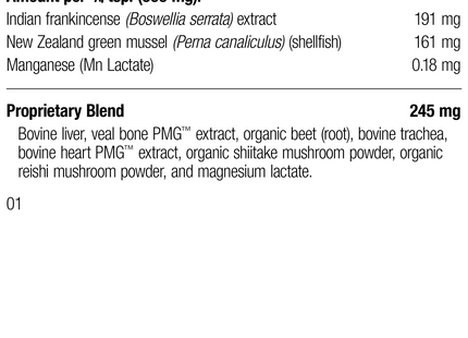 A bottle of Canine Musculoskeletal Support, a powder supplement for dogs’ muscles, ligaments and bone health, next to an image of the powder supplement.