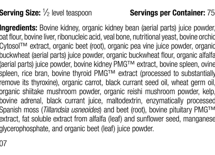 Canine Renal Support, 110 g, Rev 07 Supplement Facts