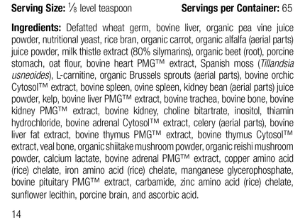 Canine Whole Body Support, 25 g, Rev 14 Supplement Facts