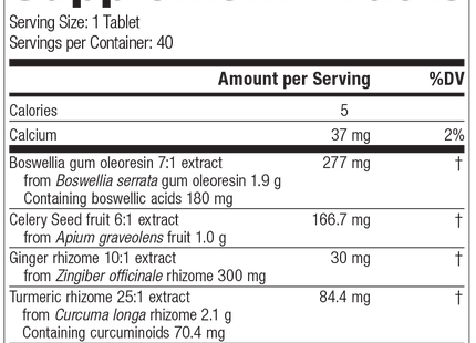 Boswellia Complex, 40 Tablets, Rev 04 Supplement Facts