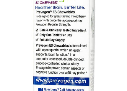 Prevagen® Extra Strength Mixed Berry Flavor Chewables ECE 20mg