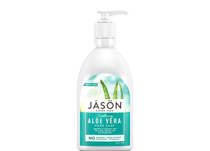 Soothing Aloe Vera Hand Soap