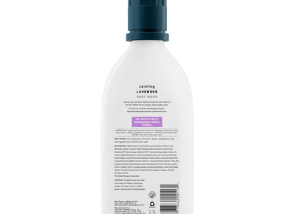 Calming Lavender Body Wash