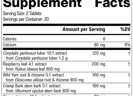 Cramplex, 40 Tablets, Rev 07 Supplement Facts