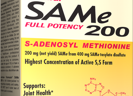 SAMe — 200mg