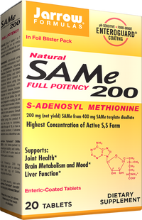 SAMe — 200mg