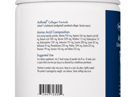 Arthred® Powder Collagen Formula