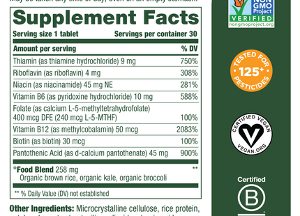 Balanced B Complex