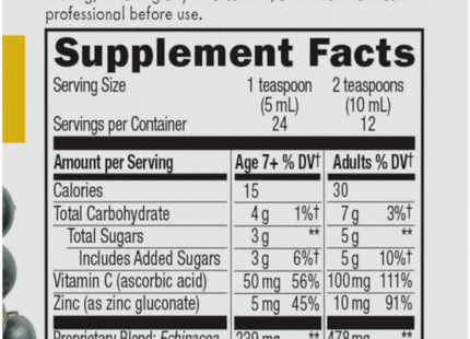 Sambucus Immune Syrup