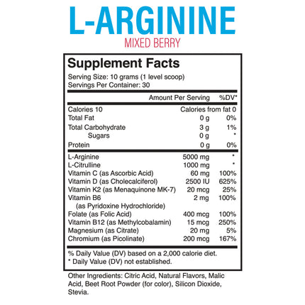 L-Arginine Complete - Mixed Berry