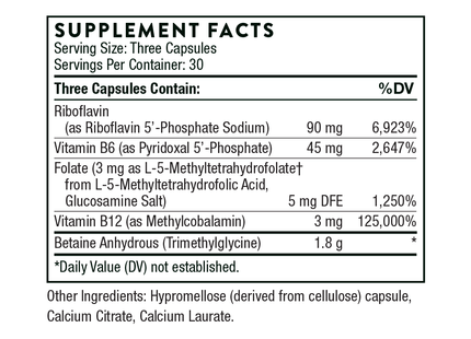 Methyl-Guard Plus®